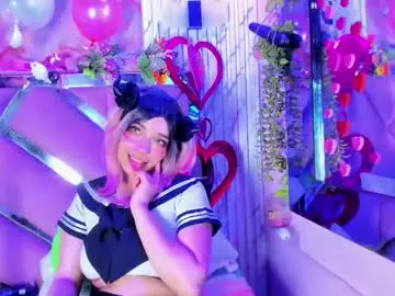 Akane_hikari_  live sex cam