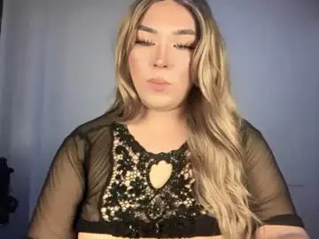 Wickedwillowxxx  live sex cam