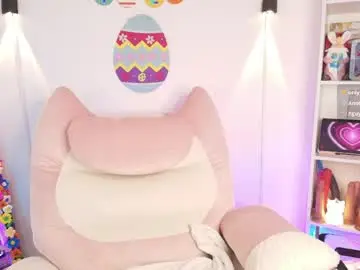 Justonecute  live sex cam