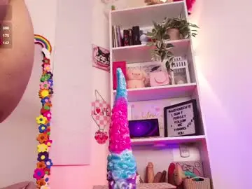 Justonecute  live sex cam