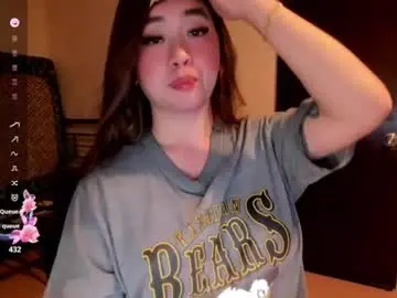 Sweetlovepinay04  live sex cam