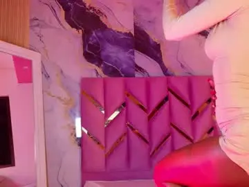 Ebonyndsavage  live sex cam