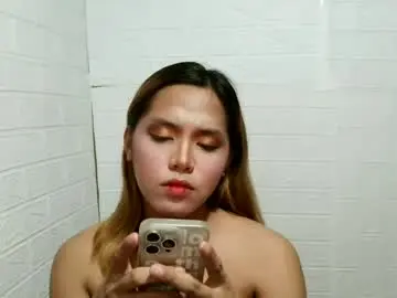 Hotfvckingmei  live sex cam