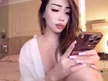 Scamelia  live sex cam
