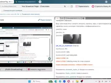 Viktor112500  live sex cam
