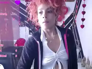 Iris_blake_  live sex cam