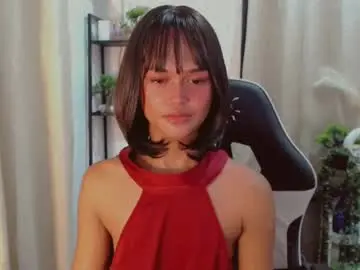 Asiankianna  live sex cam