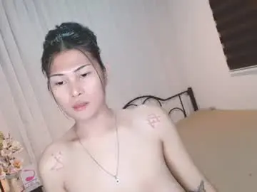 Cia_rain  live sex cam