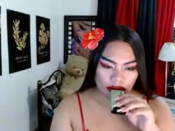 Tsbrianabankhugecock  live sex cam