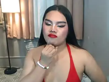 Tsbrianabankhugecock  live sex cam