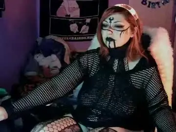 Dmc12000  live sex cam