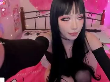 Misasakurai  live sex cam