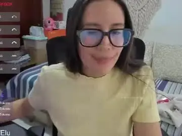 Thetropicalseduction  live sex cam