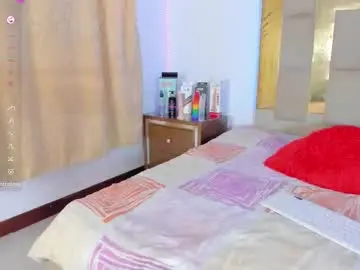 Aikosnow  live sex cam