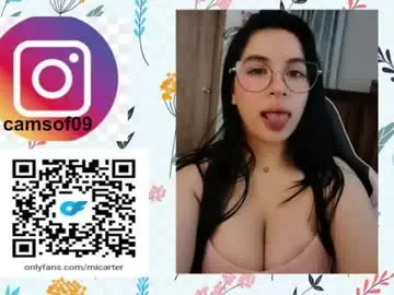 Camilacarter  live sex cam