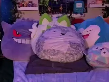 Jadeplant  live sex cam