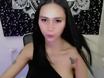 _fannywell  live sex cam