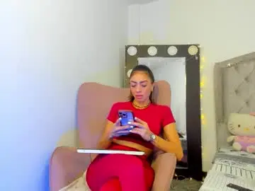 Anaruiz1_  live sex cam