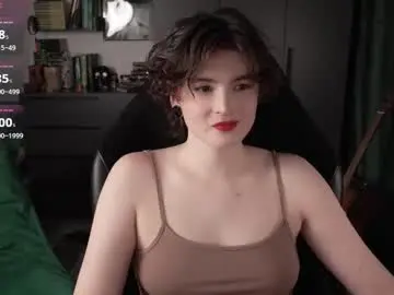 Cybersamuraii  live sex cam