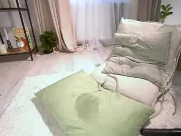 Innocenthiishh  live sex cam