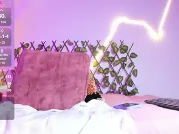 Innamebarak  live sex cam