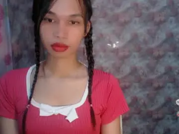 Naughtysunshinepinay  live sex cam