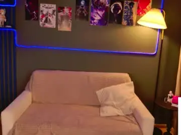 Asyalumi  live sex cam