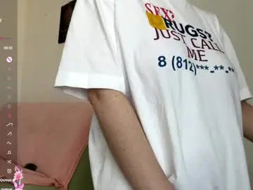 Emeraldcotton  live sex cam