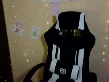 Foxgirlandmerguis  live sex cam