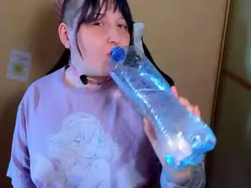 Foxgirlandmerguis  live sex cam