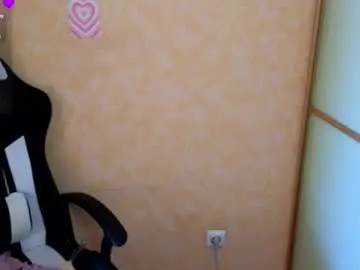 Foxgirlandmerguis  live sex cam