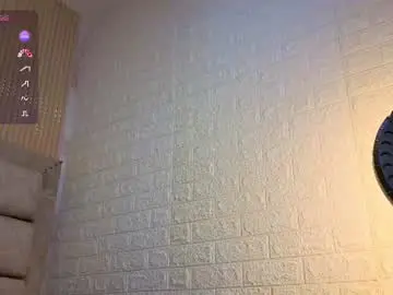 Meganisperfect  live sex cam