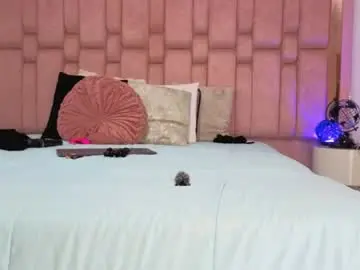 Meganisperfect  live sex cam