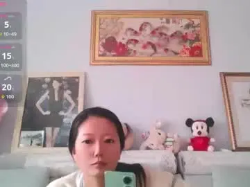 Xiaojinli123  live sex cam