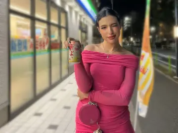 JadeDeusa  live sex cam