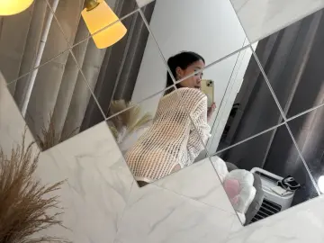 ArmariahBrith  live sex cam