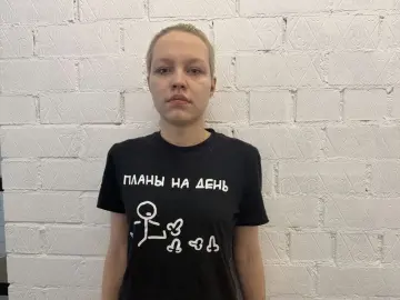 KirstieSchiffert  live sex cam