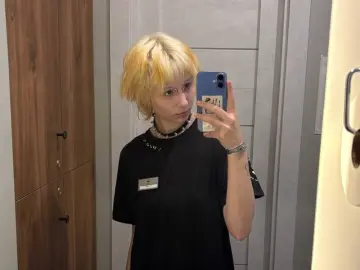 AdahCarpio  live sex cam
