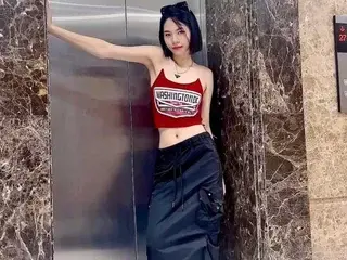 CaraYoung  live sex cam