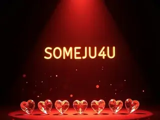 Someju4u  live sex cam