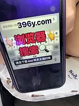 Pupubao  live sex cam