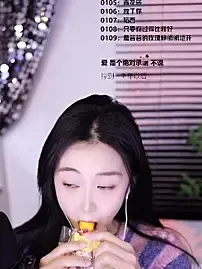 Singer-muzi  live sex cam