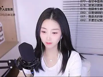 Singer-muzi  live sex cam