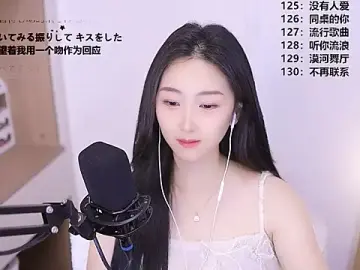Singer-muzi  live sex cam