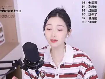 Singer-muzi  live sex cam