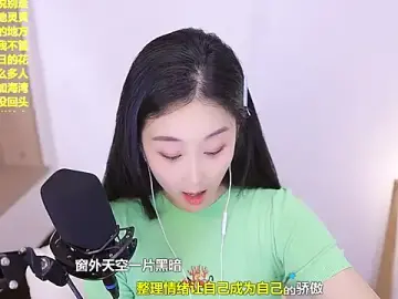 Singer-muzi  live sex cam