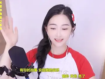 Singer-muzi  live sex cam