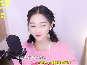 Singer-muzi  live sex cam
