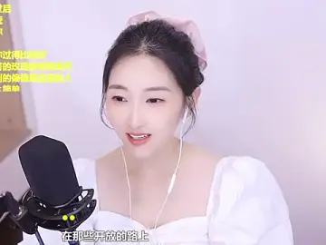 Singer-muzi  live sex cam