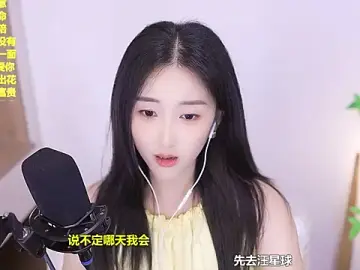 Singer-muzi  live sex cam
